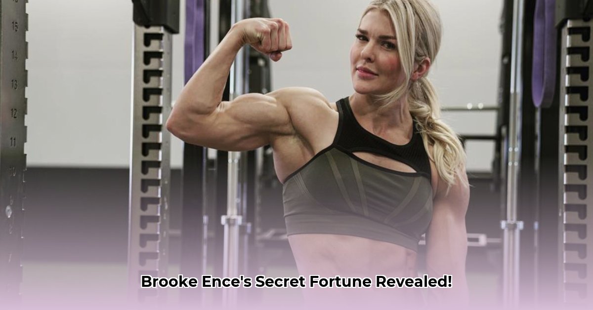 brooke-ence-net-worth